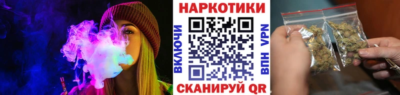 Купить закладку Калининец ГАШИШ  АМФ  COCAIN  omg   Бошки Шишки  Мефедрон 