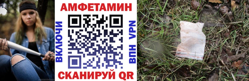 АМФ 97%  Калининец 