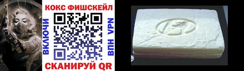 площадка Telegram  Калининец  КОКАИН Боливия 