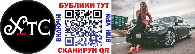 Экстази Cube  Калининец 