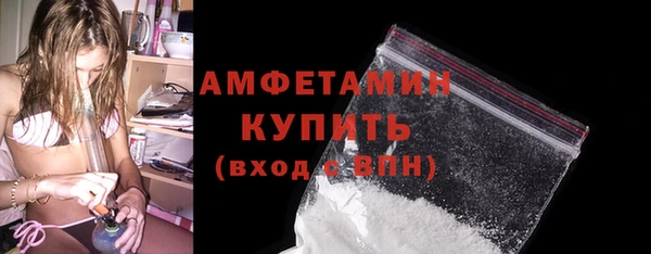 кокаин колумбия Балабаново