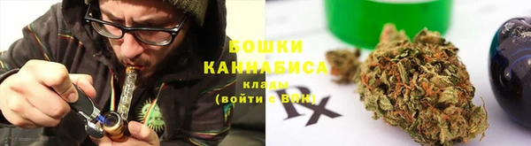 кокаин колумбия Балабаново