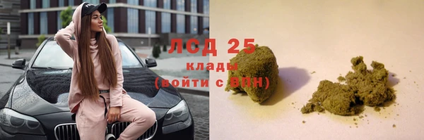 кокаин колумбия Балабаново
