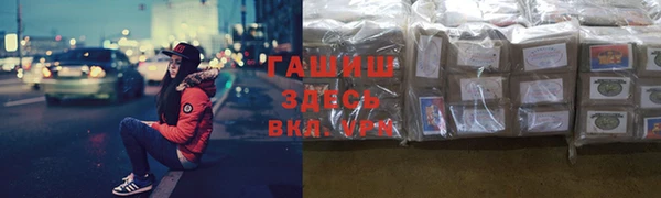 спиды Баксан
