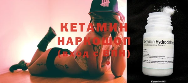 кокаин колумбия Балабаново