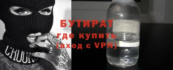 спиды Баксан