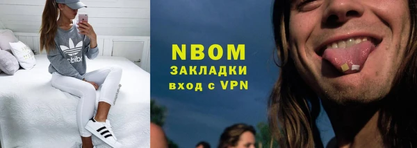 спиды Баксан