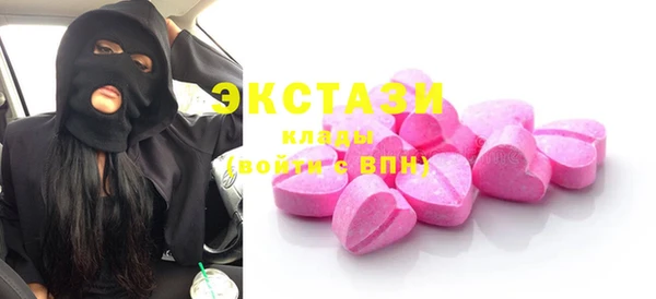 кокаин колумбия Балабаново