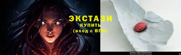 спиды Баксан