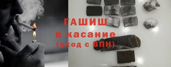 кокаин колумбия Балабаново