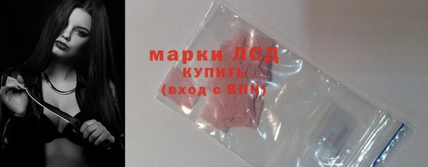 кокаин колумбия Балабаново