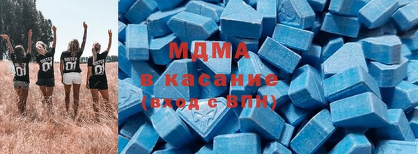кокаин колумбия Балабаново