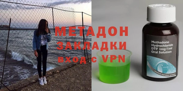 кокаин колумбия Балабаново