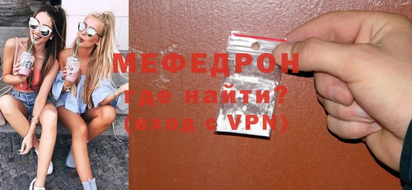кокаин колумбия Балабаново