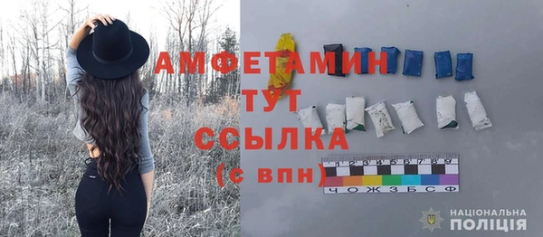 кокаин колумбия Балабаново