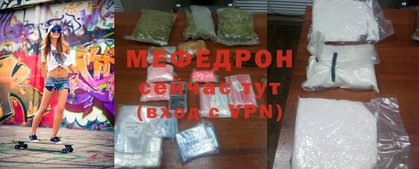 кокаин колумбия Балабаново