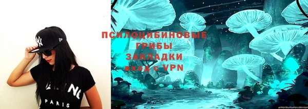 кокаин колумбия Балабаново