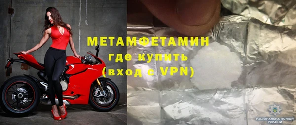 кокаин колумбия Балабаново