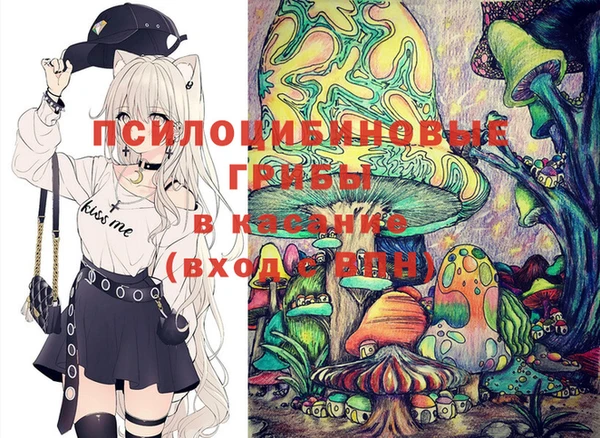 кокаин колумбия Балабаново