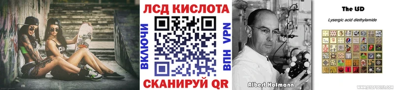Марки NBOMe 1,5мг  купить наркотик  Калининец 