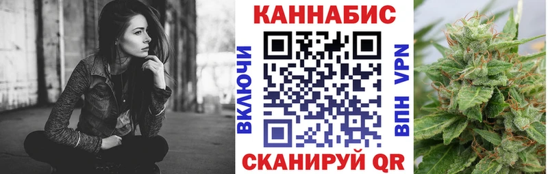 Марихуана семена OMG tor Калининец купить наркоту